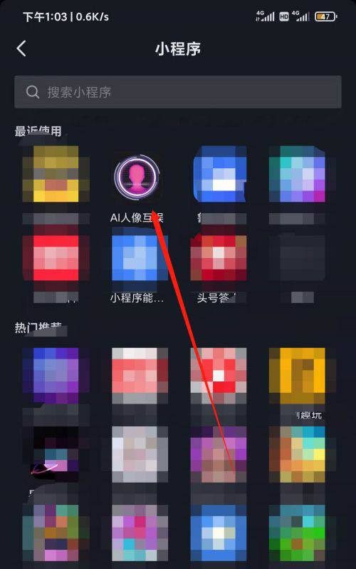 15秒的短视频怎么做(15秒的短视频怎么做出来的)