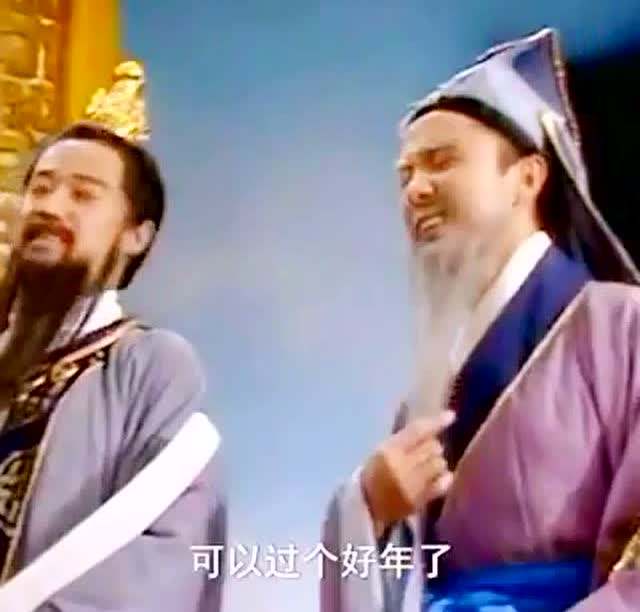 爆笑西游记短视频(爆笑西游记短视频下载)