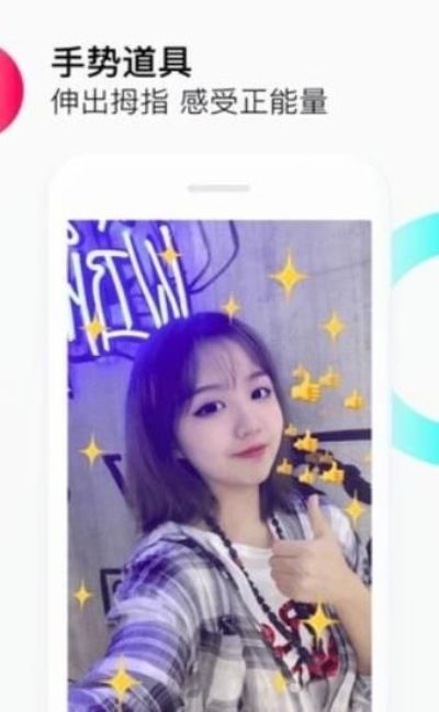 f2富二代短视频在线(国产f2二代抖音app下载)