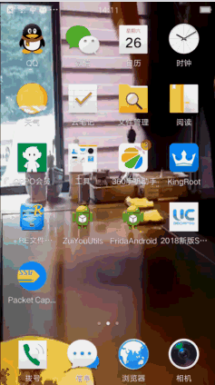 动态短视频制作(怎么样制作动态视频短片)