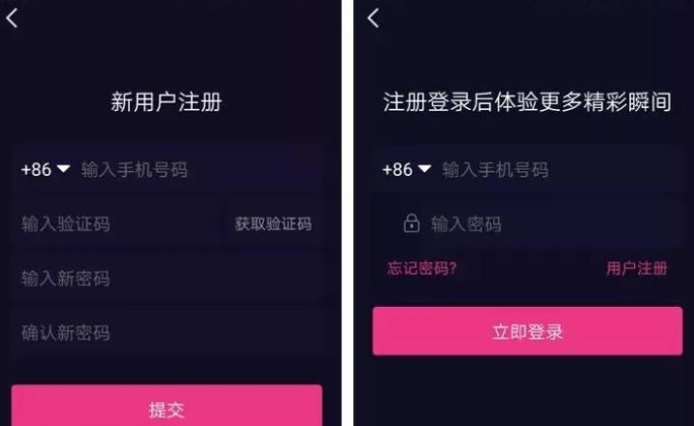 关于快妖精成人短视频的信息