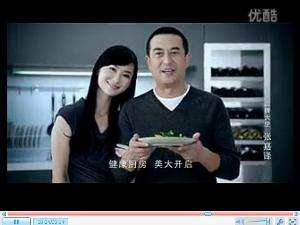 黄页短视频(网站黄页短视频)