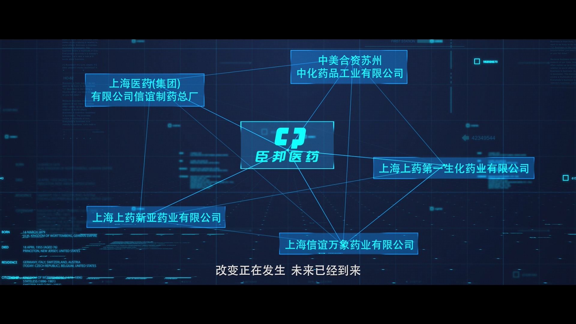 产品的宣传视频(产品的宣传视频怎么拍)
