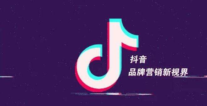 快抖短视频(快抖短视频去水印工具)