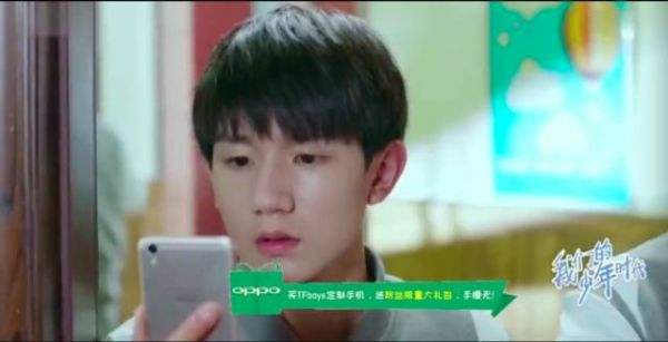 视频植入广告图片(视频植入广告图片大全)