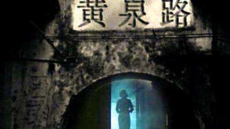 孟婆汤短视频(感人的短视频孟婆汤)
