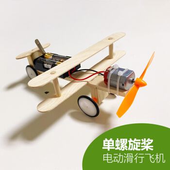 手工制作玩具视频(手工制作玩具视频教程大全)