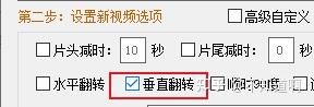 短视频如何去除字幕(短视频如何去除字幕微信上)