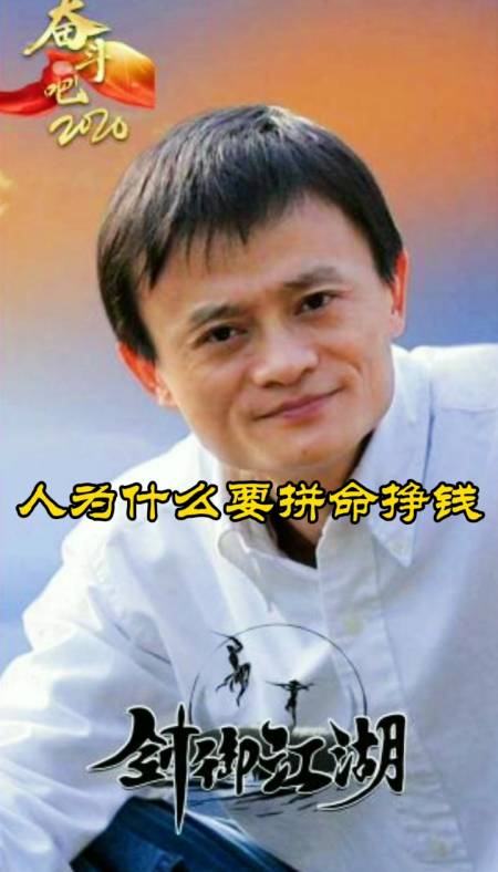 销售励志视频(销售励志视频 演讲)