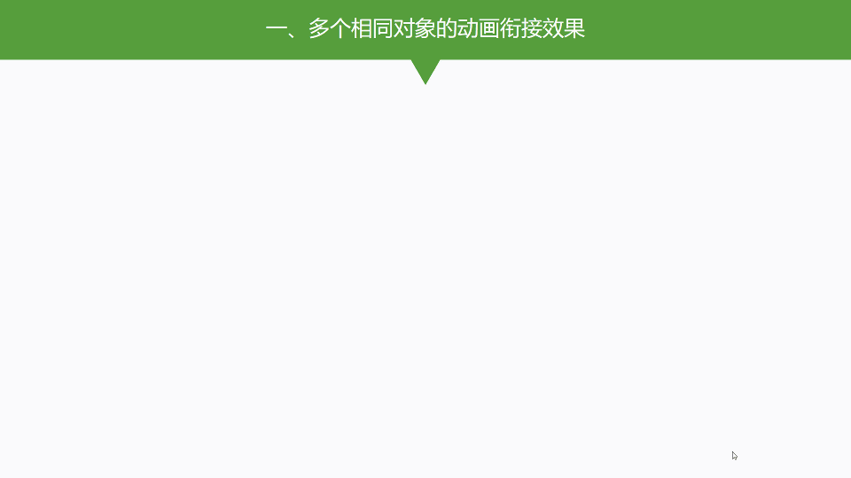 图片制作成动态视频(图片制作成动态视频软件)