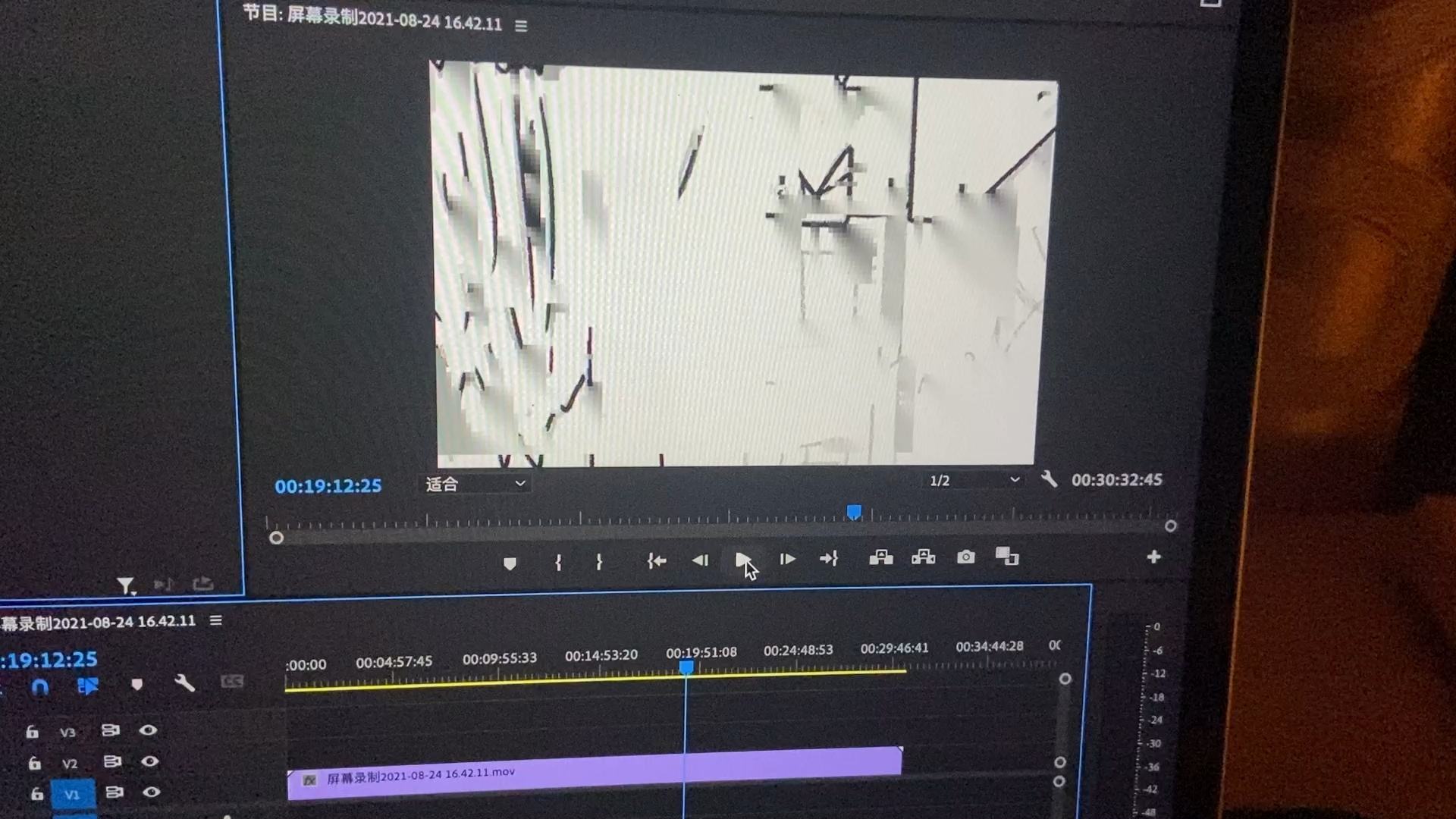 手机视频剪辑马赛克(手机版爱剪辑怎么给视频打马赛克)