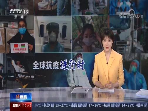 抗疫的宣传视频(防疫抗疫宣传视频)