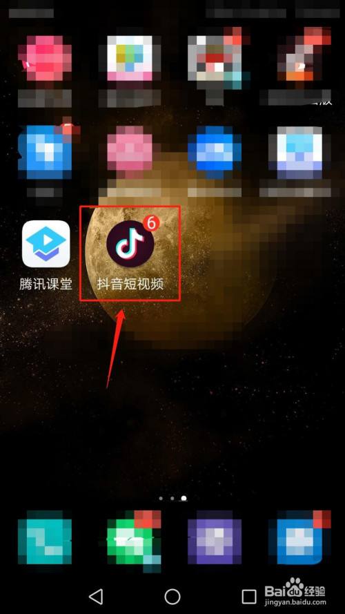 抖音那些视频怎么制作的(抖音的视频都是怎么制作的)