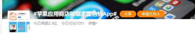 91短视频怎么下载到手机(91短视频怎么下载到手机相册里)