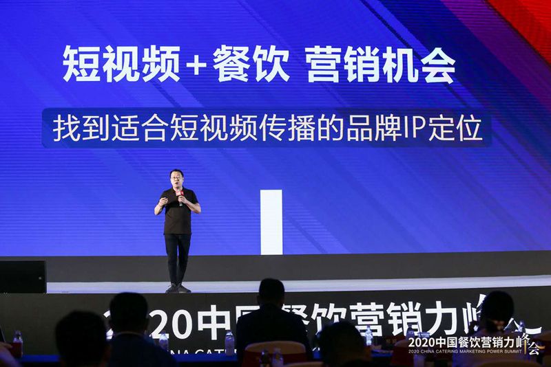 视频传播营销(视频传播营销策略)