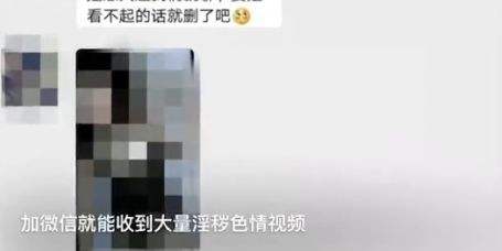 91小短视频(91短视频 官方)