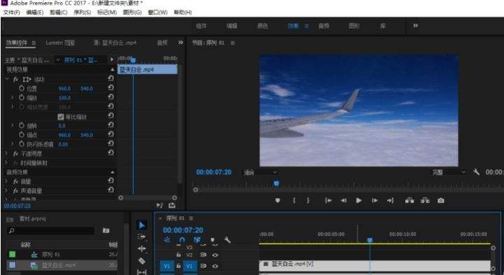 视频配音制作(视频配音制作怎么弄)