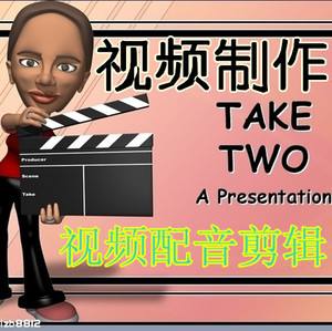 视频配音制作(视频配音制作怎么弄)