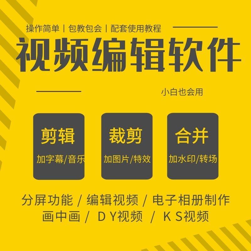 动画解说视频怎么制作(动画解说视频怎么制作出来的)
