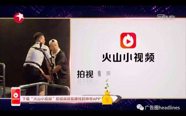 短视频投广告(短视频投广告怎么赚钱)