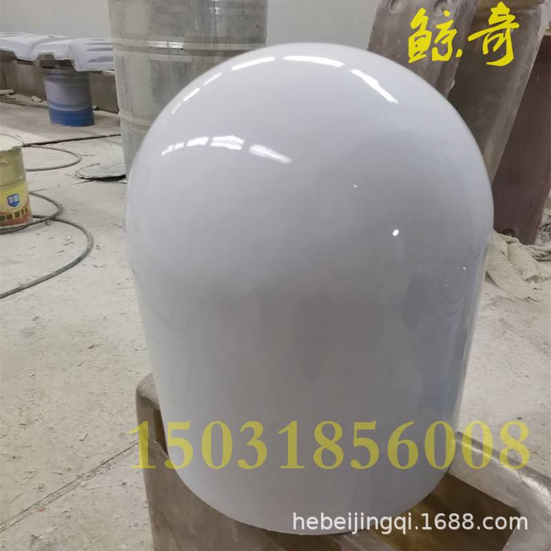 玻璃钢外壳制作视频(玻璃钢外壳制作视频教程)