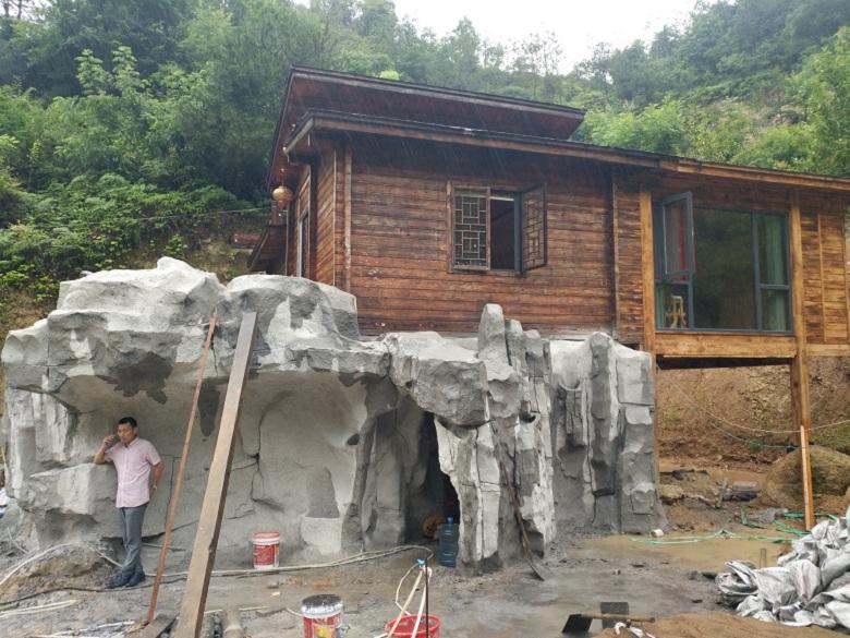 钢筋水泥假山制作视频(钢筋水泥假山制作视频教程)