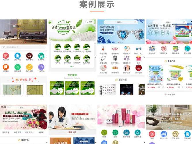 微信线上销售(微信线上销售洗发水,洗衣液还能卖啥)