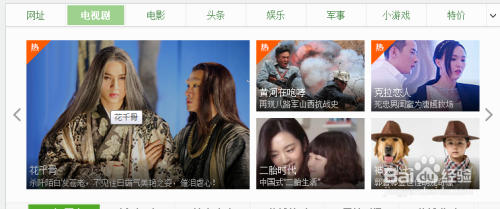 看视频总有广告怎么办(看视频总有广告怎么办华为手机)