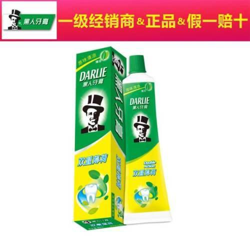视频非洲人喊广告怎么弄的