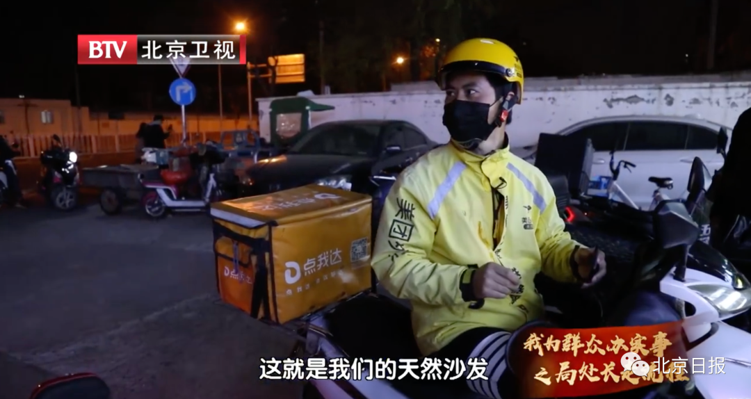 短视频外卖(短视频外卖平台)