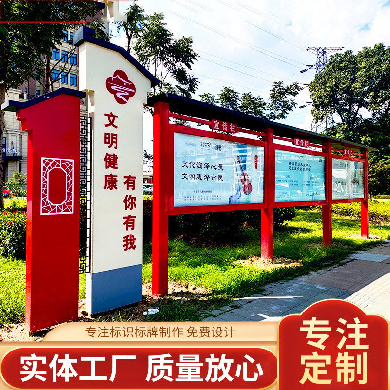 宣传广告在线制作(宣传广告在线制作网站)