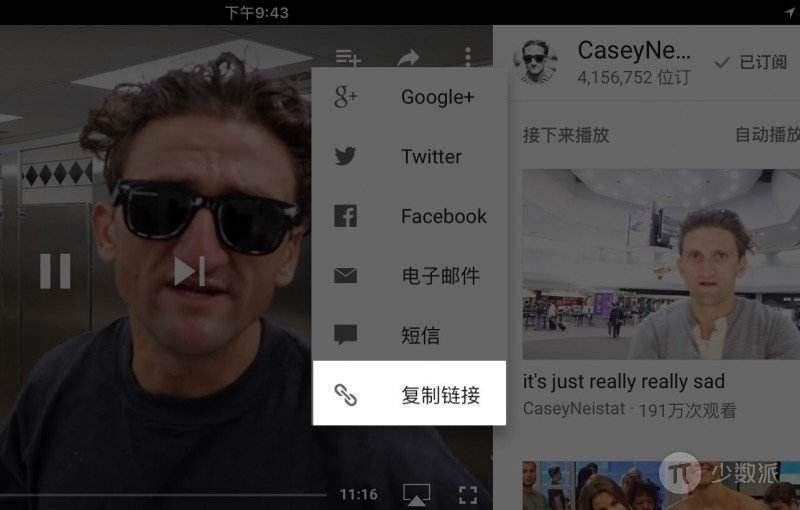 ipad如何制作视频(ipad怎么做视频剪辑)