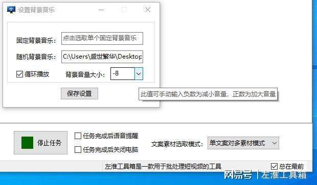 关于91av在线短视频的信息