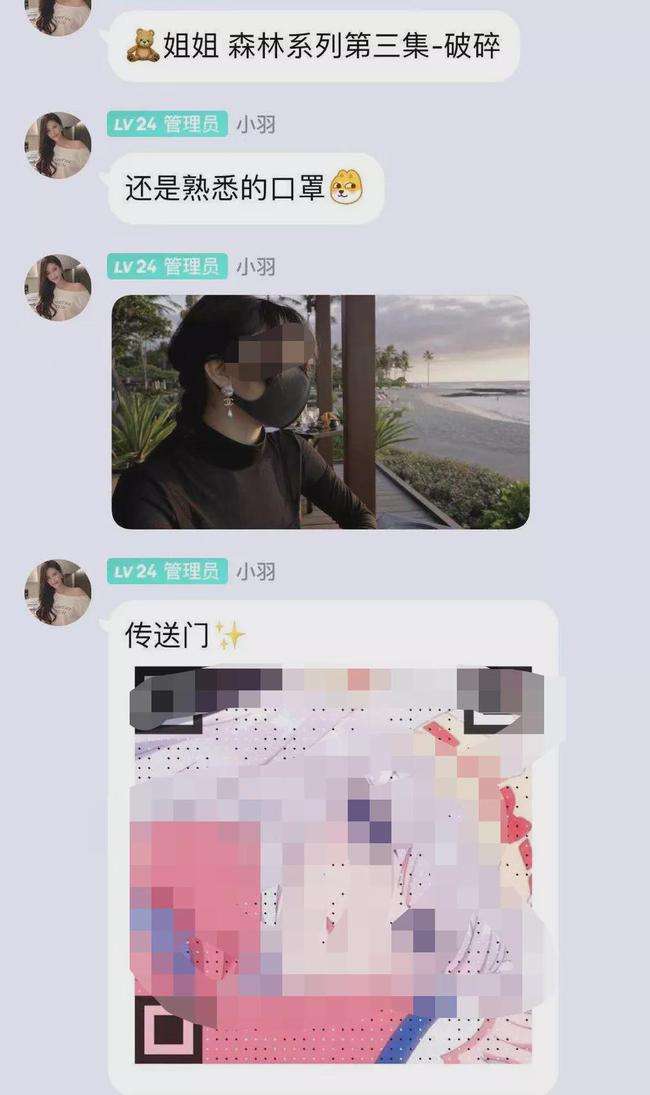 包含短黄色视频的词条