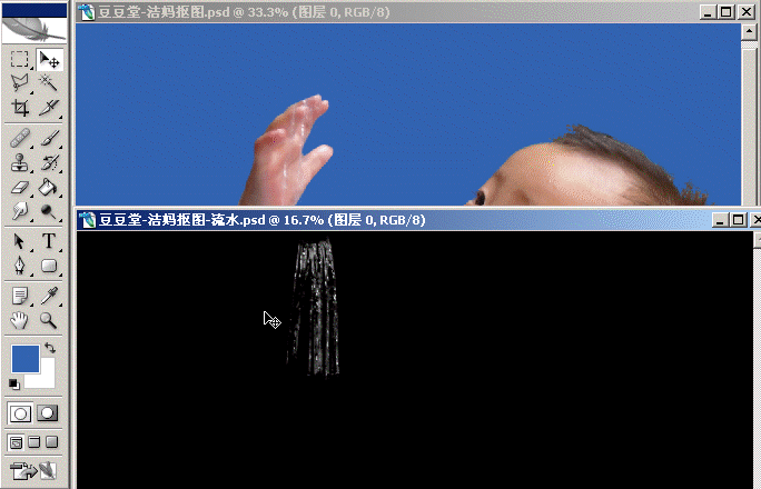 如何把视频做成动态图片(如何把视频做成动态图片苹果手机)