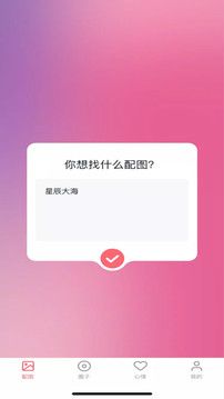 30s短视频下载(30秒小视频怎么下载)