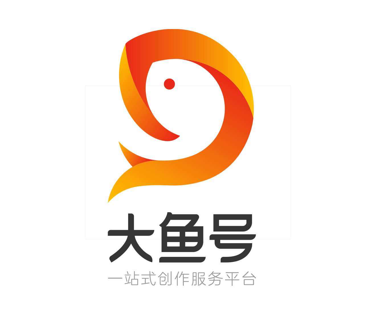 uc短视频(uc短视频怎么赚钱)