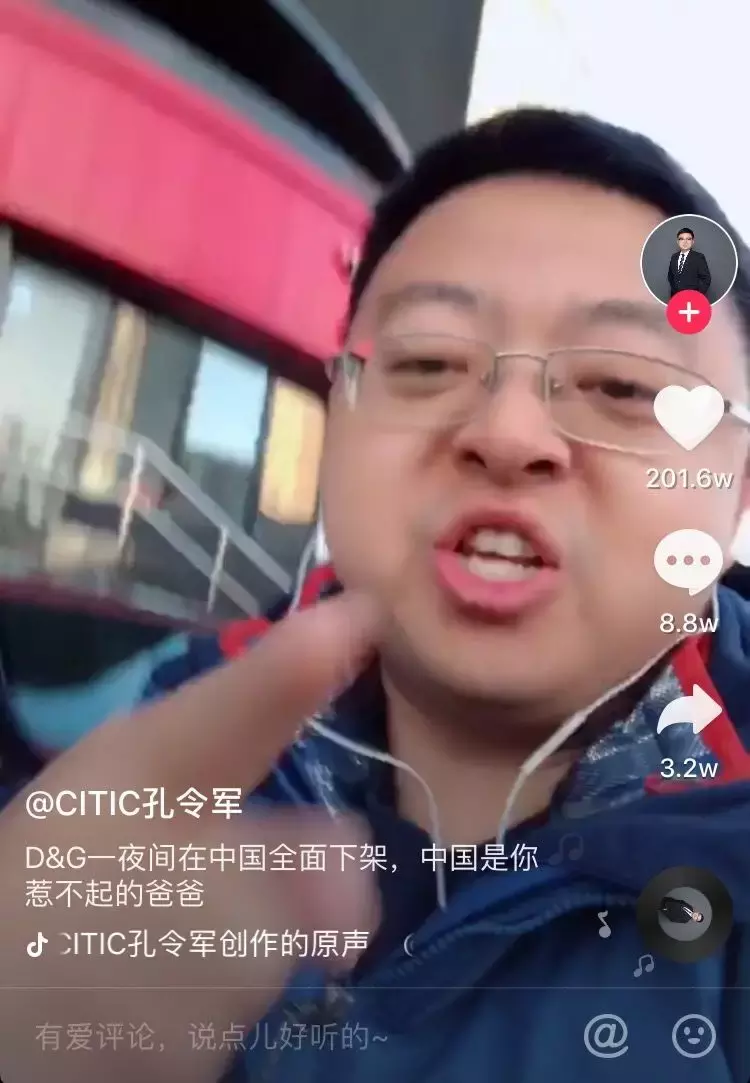爆火短视频(爆火短视频案例)