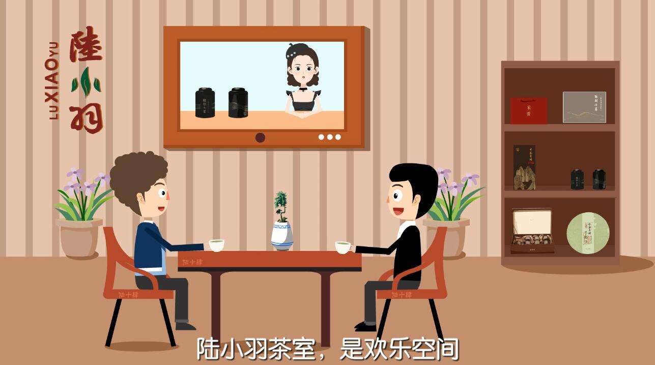 动画视频广告宣传片(宣传片制作视频制作广告片动画)