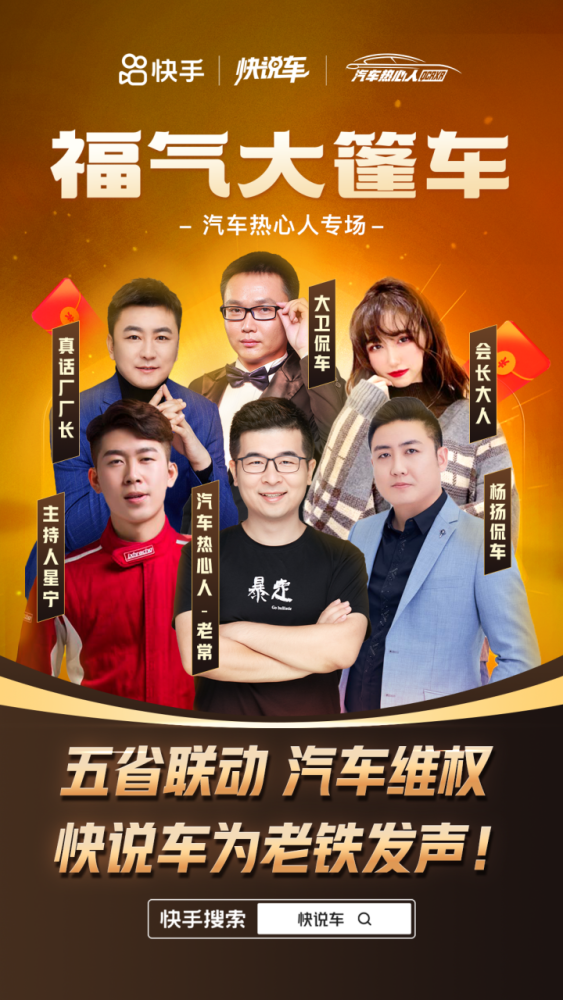 汽车营销比赛视频(汽车营销比赛视频制作)