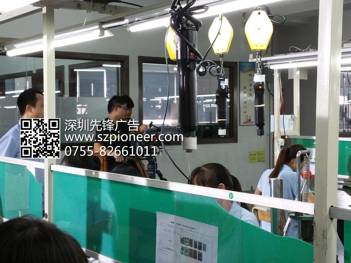 设备宣传视频(设备宣传视频制作)