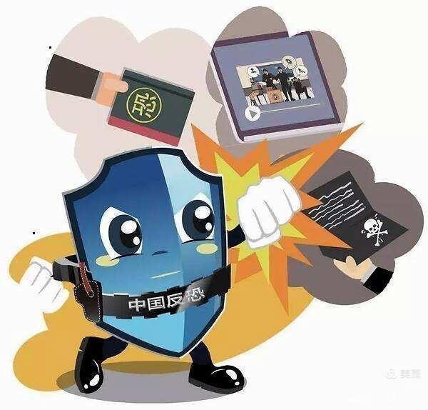 反恐怖主义法宣传视频(反恐怖主义法 视频监控)