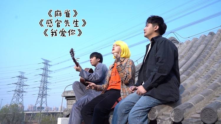 唱歌短视频创意(唱歌短视频创意说明)