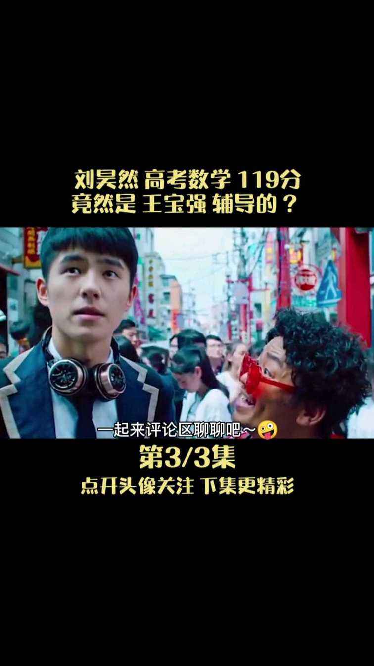 解说短视频(解说短视频需要什么软件)