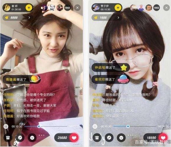 短视频怎样美颜(短视频如何美颜滤镜)