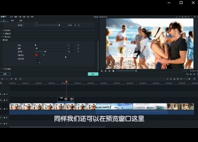 视频剪辑成gif(视频剪辑成音频的软件)