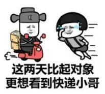 把漫画做成视频(把漫画做成视频的软件)