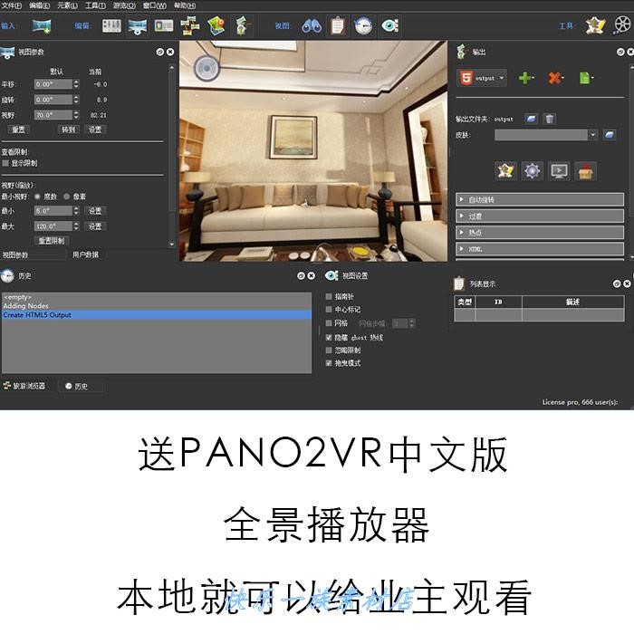 3d视频哪里制作(3d视频怎么拍摄的)
