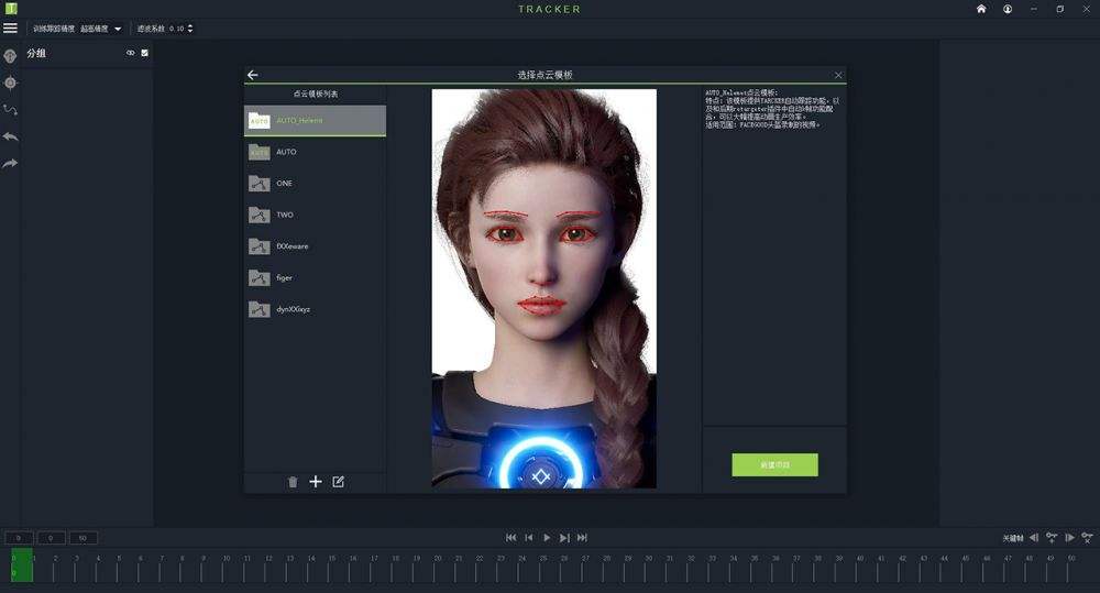 3d视频哪里制作(3d视频怎么拍摄的)