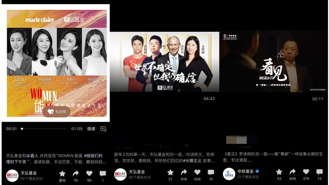 10秒短动漫视频头像 10秒短动漫视频头像